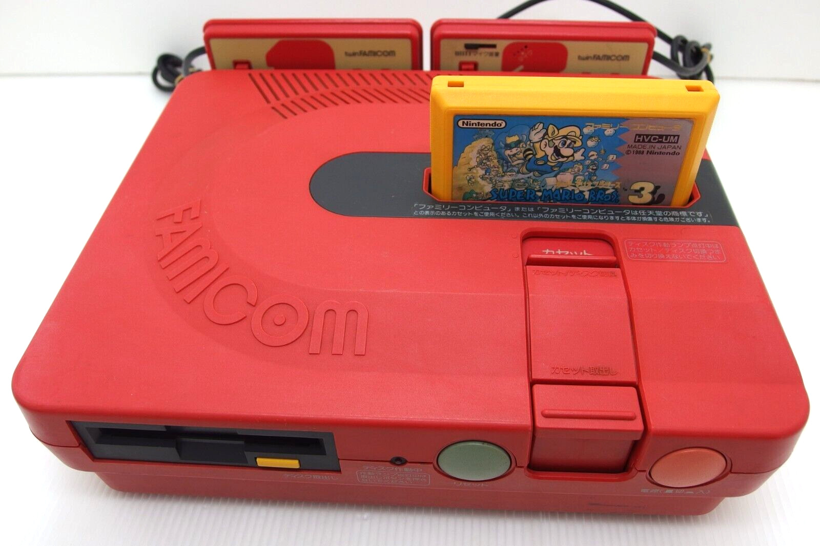 Twin Famicom Console Red Nintendo Official Sharp AN-500R Japan