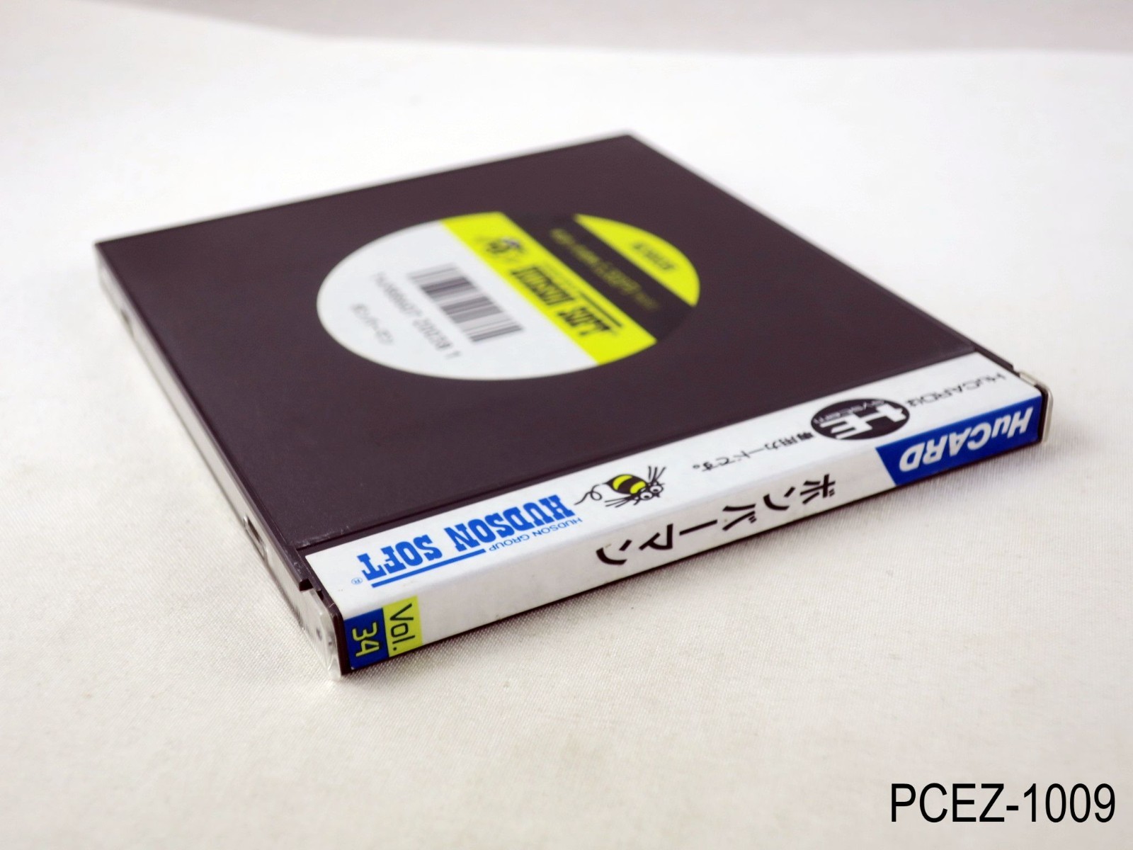 Bomberman PC Engine HuCard B Japanese Import PCE Bomber Man Japan US Seller