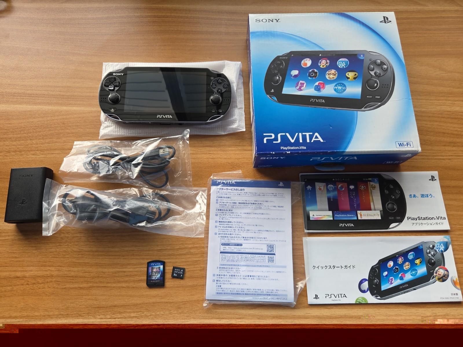 Sony Ps Vita PCH-1000 black Crystal Model Console & Charger CIB TESTED