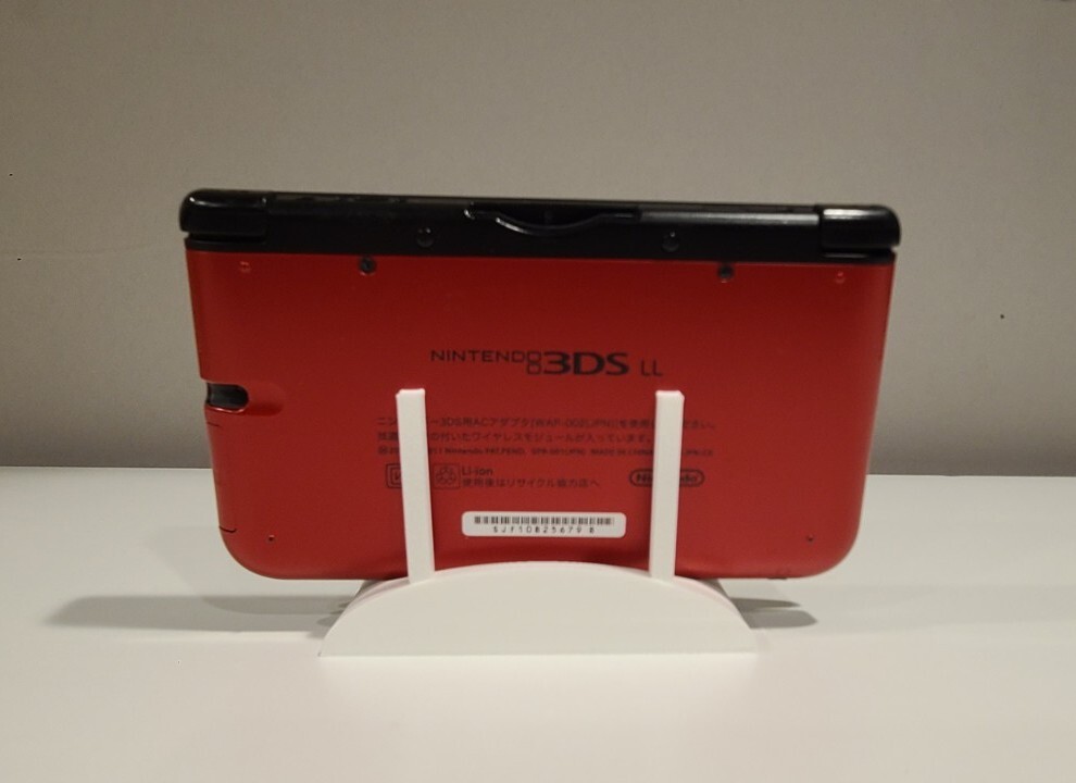 Nintendo 3DS Display Stand, 3d Printed, Multiple colors available! Holds 3DS, XL