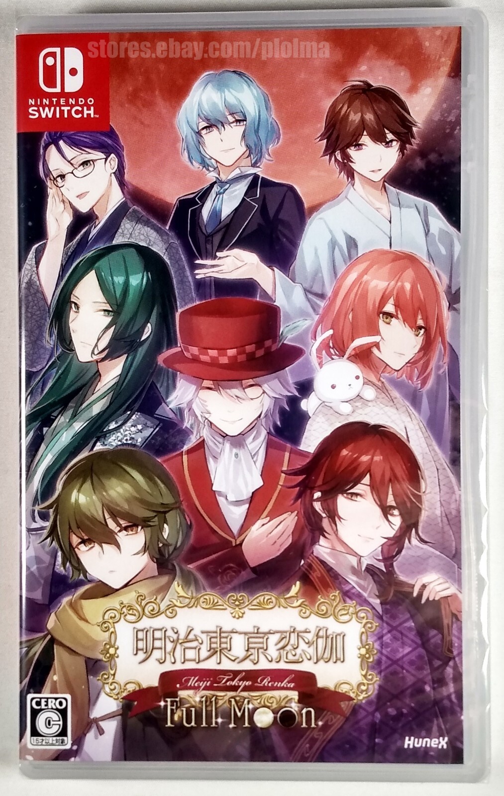 MEIJI TOKYO RENKA: FULL MOON New NINTENDO SWITCH Game JP Release, USA Seller