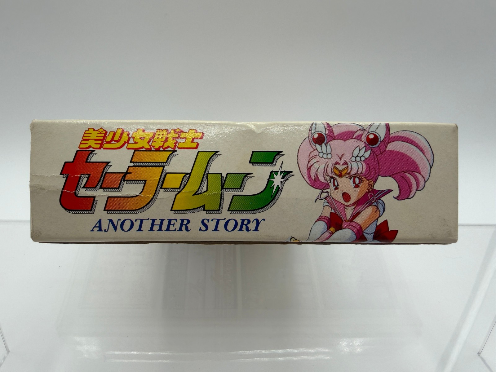 SAILOR MOON ANOTHER STORY Super Famicom With Box + Manual + Reg Card SFC1208
