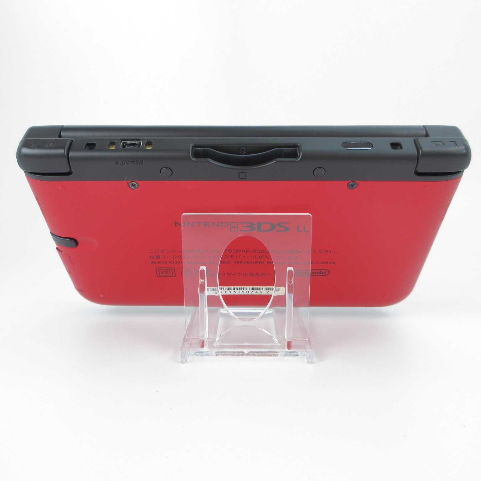 【Near Mint】Nintendo 3DS LL XL Red x Black Console Japanese Ver #RET1106/01
