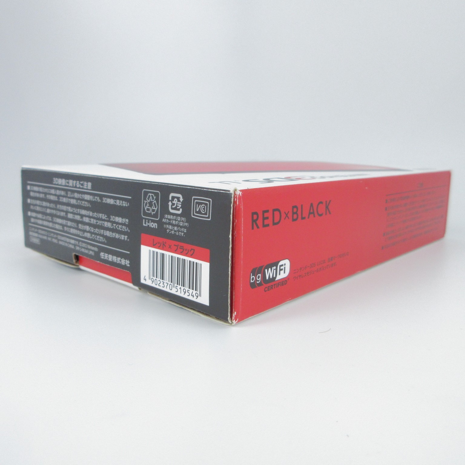 【Near Mint】Nintendo 3DS LL XL Red x Black Console Japanese Ver #RET1106/01