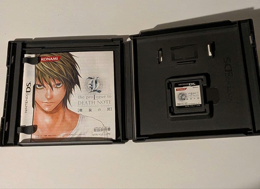 The Prologue to Death Note NDS Konami Nintendo DS From Japan Tested