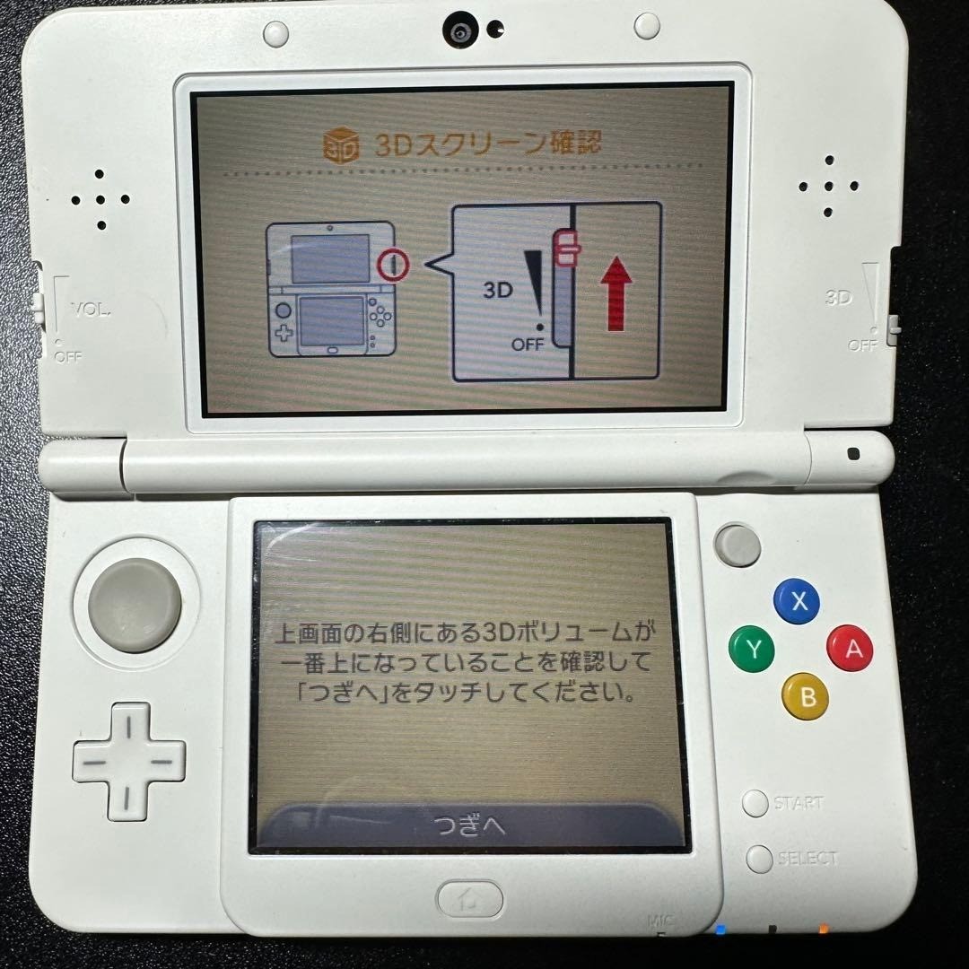 New Nintendo 3DS Console, White, 6427 From Japan
