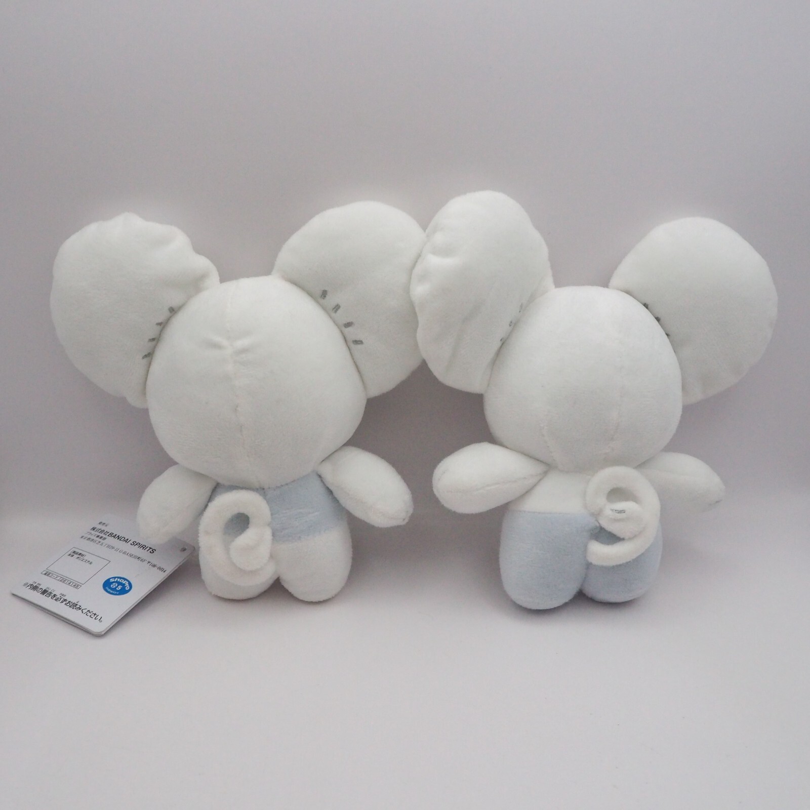 D2404B Tandemaus Pokemon Banpresto Bandai Spirits Plush 6″ Toy Doll Japan