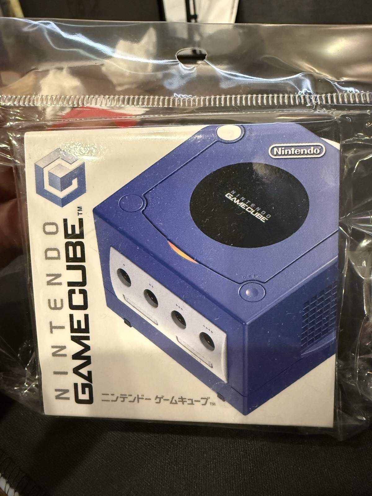 Nintendo GameCube – Nintendo Museum Kyoto Stickers – SUPER RARE / COLLECTOR ITEM
