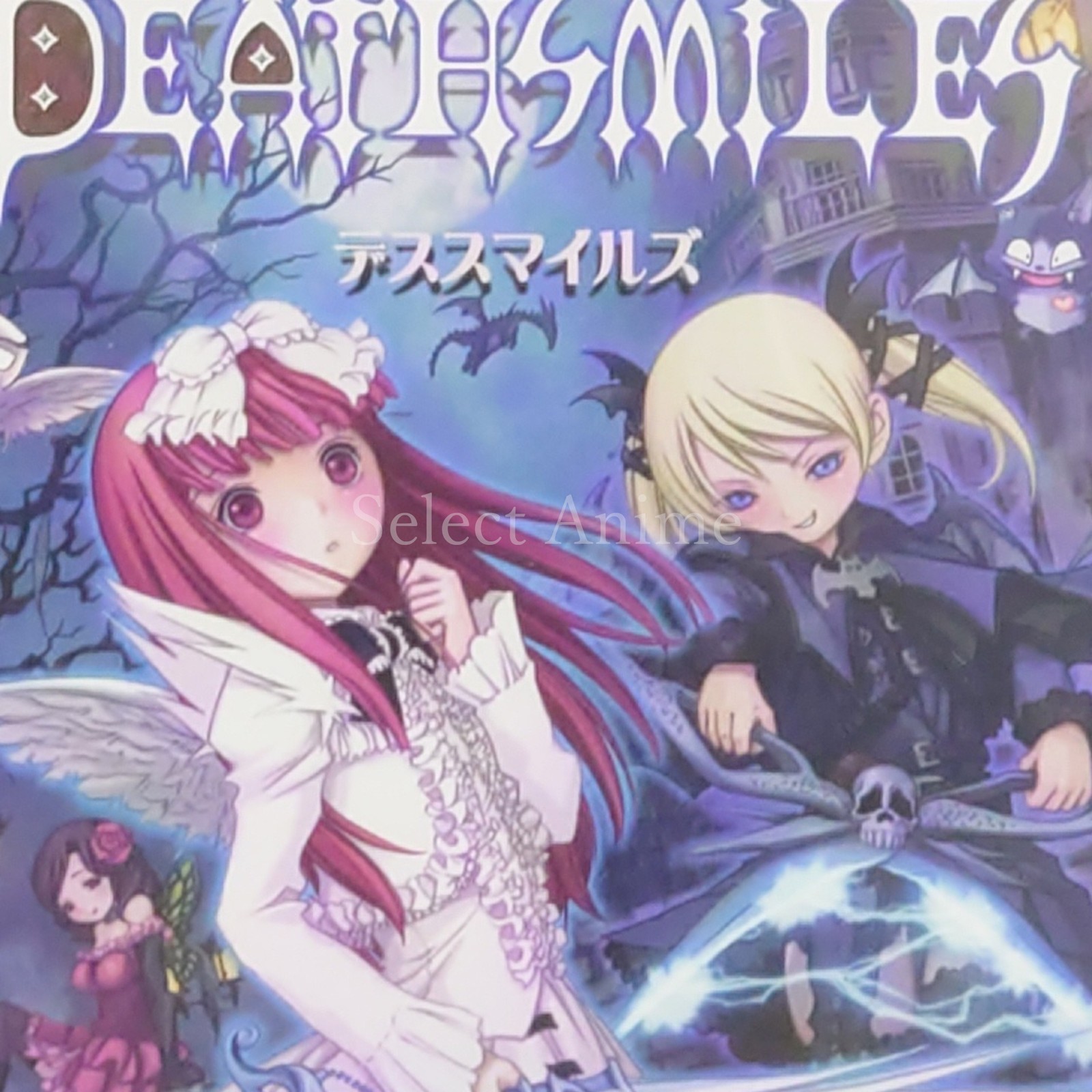 Death Smiles Platinum Collection Microsoft Xbox 360 NTSC-J CIB