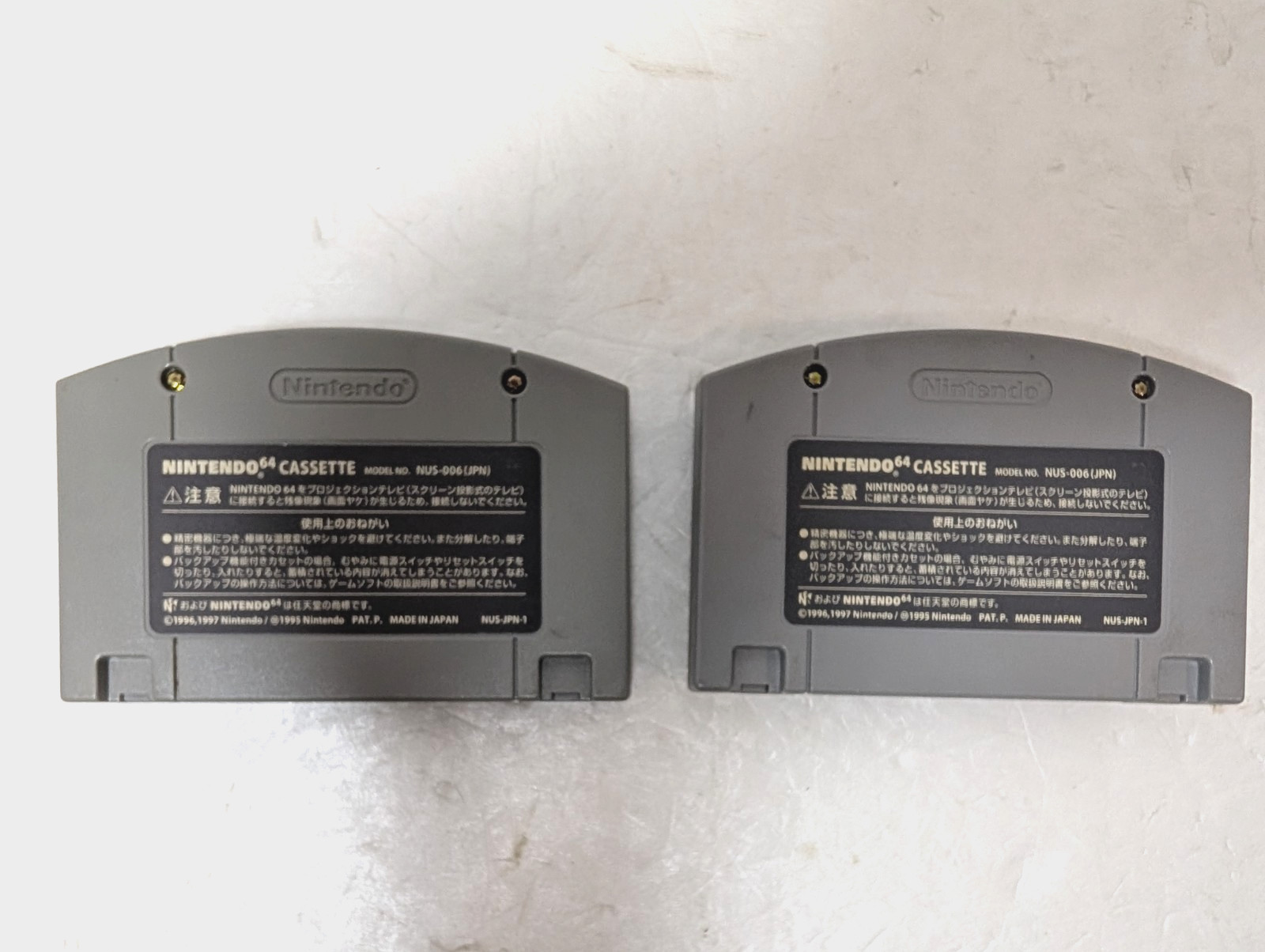 Nintendo 64 Memory Expansion Pak N64 High resolution pack NUS-007 DK 64 Japan