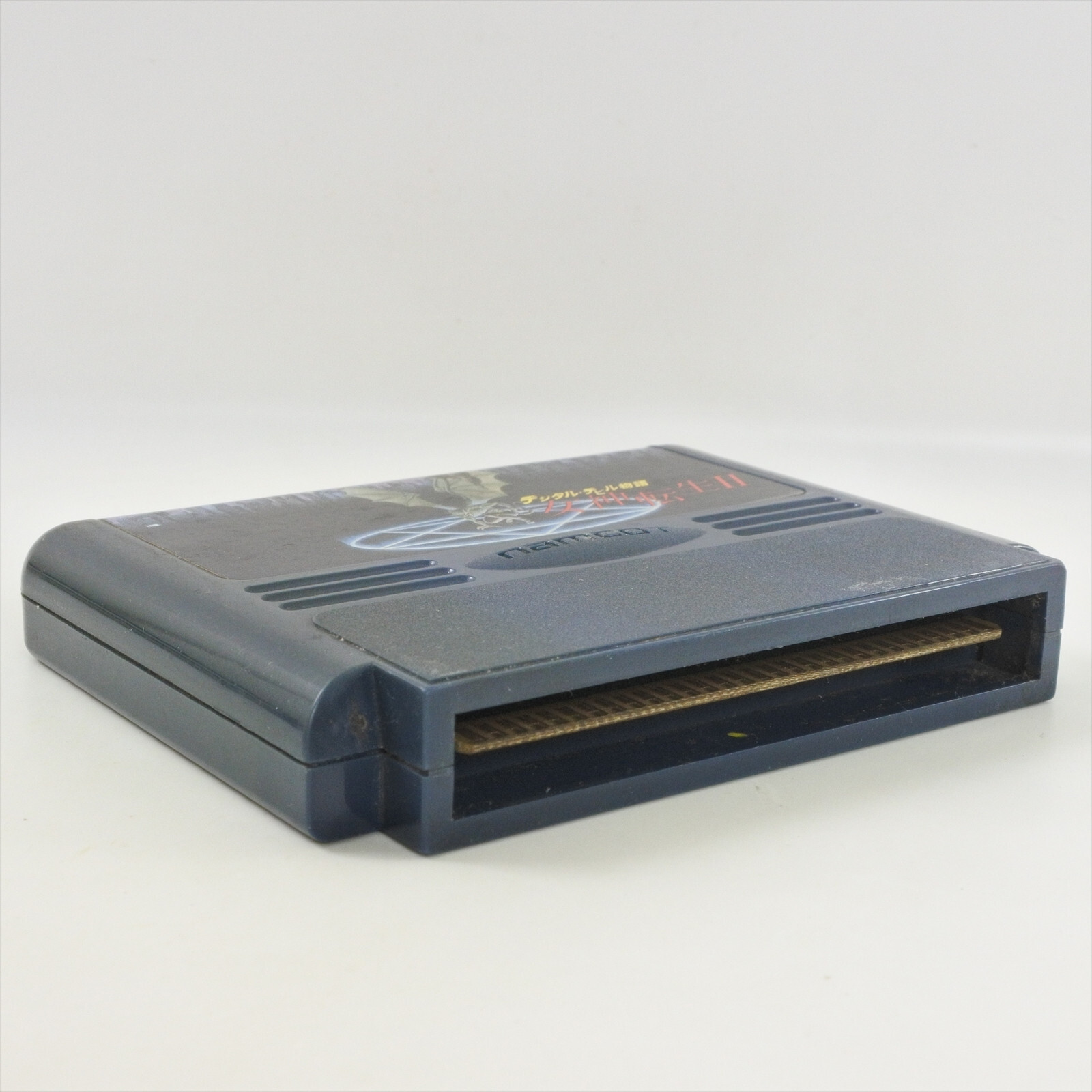 Famicom MEGAMI TENSEI II 2 Digital Devil Namcot Cartridge Only Nintendo 2228 fc