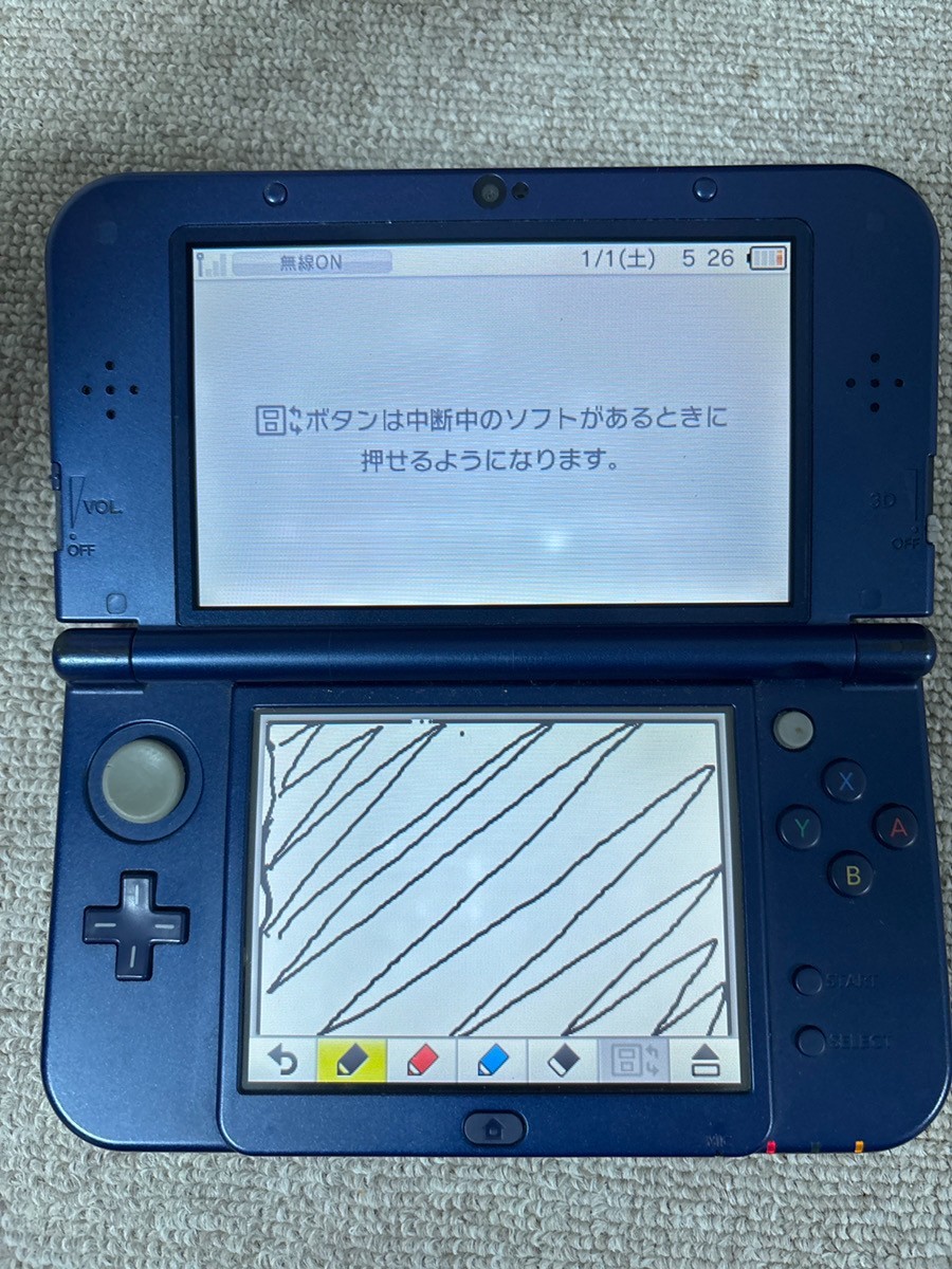 New 3DS LL XL Metalic blue Japan Nintendo Console region Japanese B989