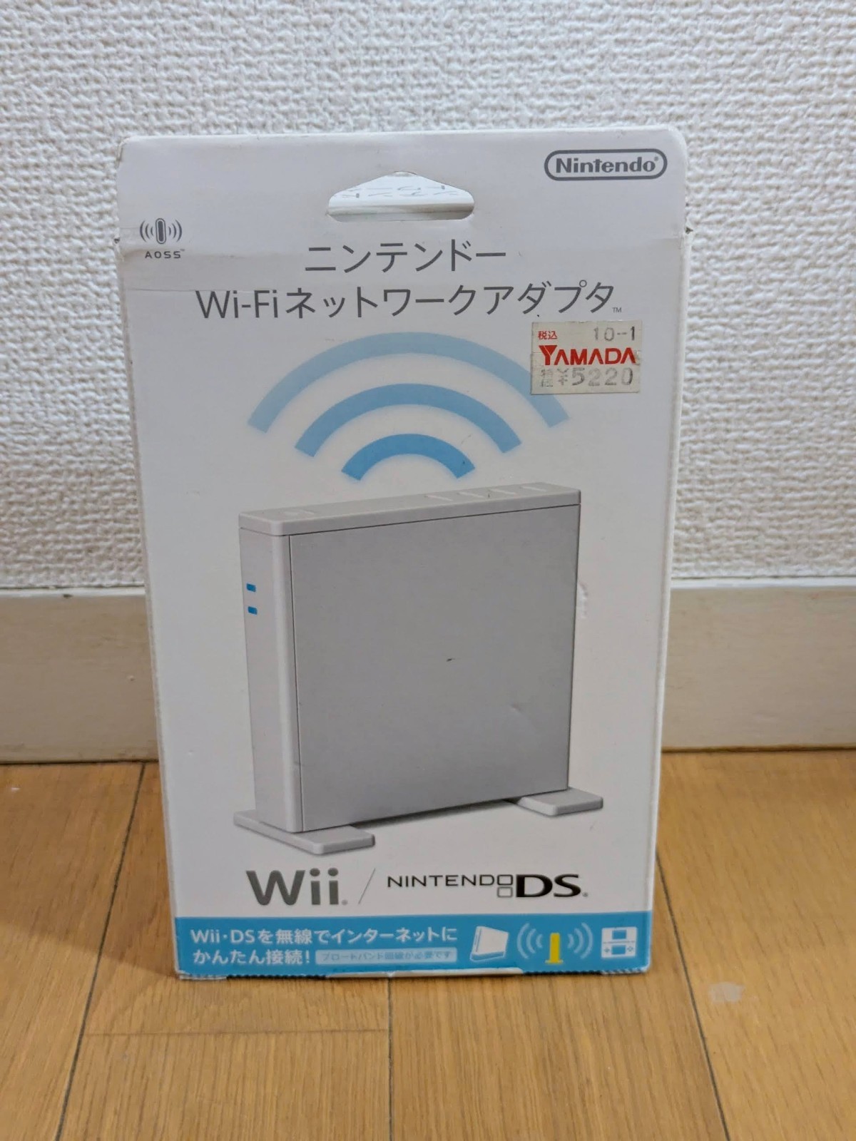 Nintendo Wi-Fi Network Adapter Wii 3DS DSi DS Official Accessory