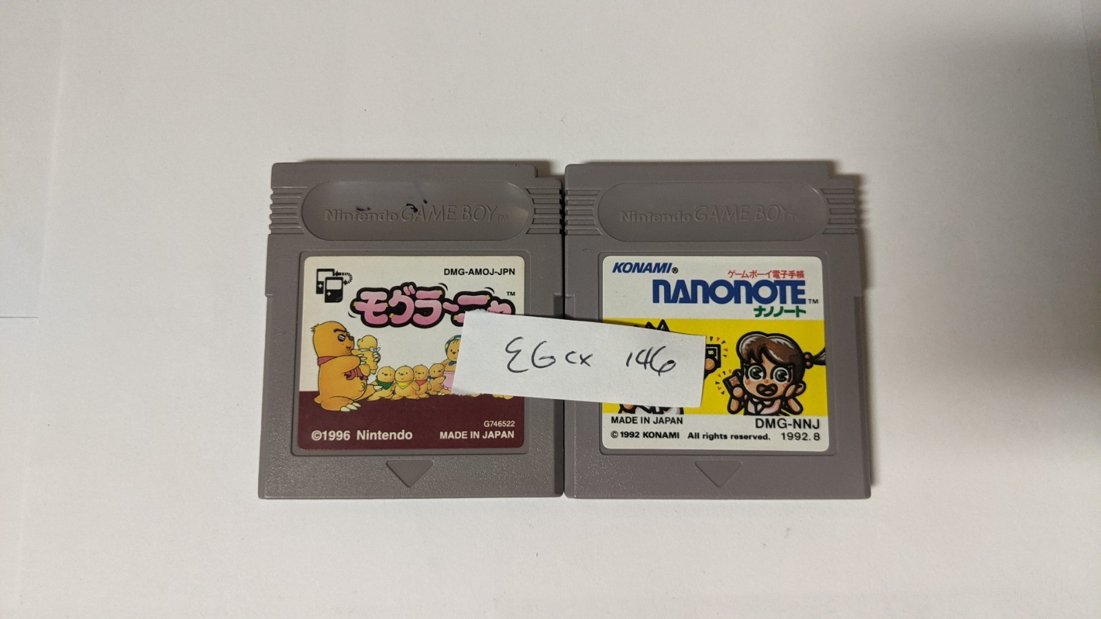 Nintendo Game Boy Japanese Lot of 2 – Mogura Nya & Nanonote – EGcx146