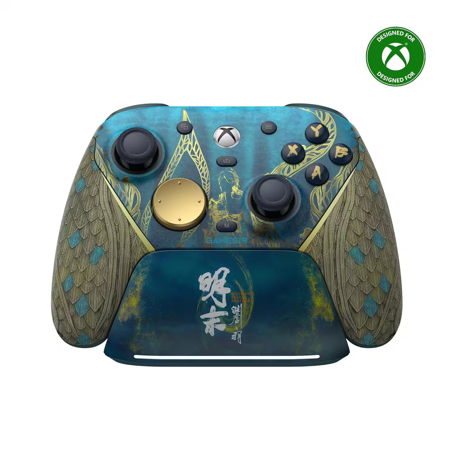 GameSir – G7 Pro Wireless Controller for Xbox Series X|S|One, PC, Android, TM…