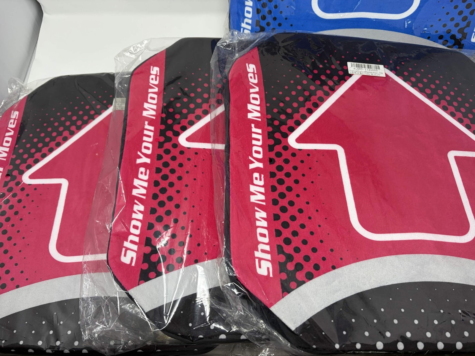 Konami Dance Dance Revolution DDR Cushions 20th Anniversary Edition, Set of 5