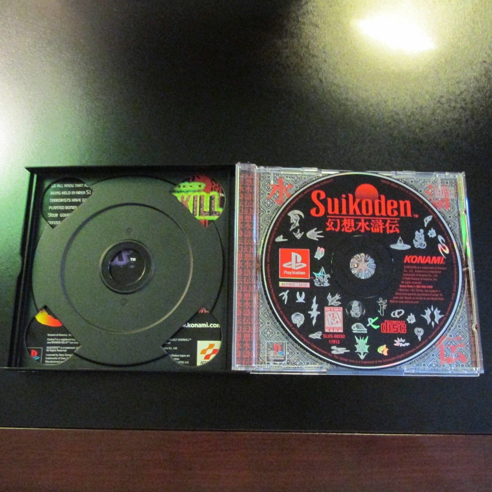 Suikoden (SONY PlayStation 1, 1996) PS1 Final Fantasy COMPLETE NEW PRISTINE MINT