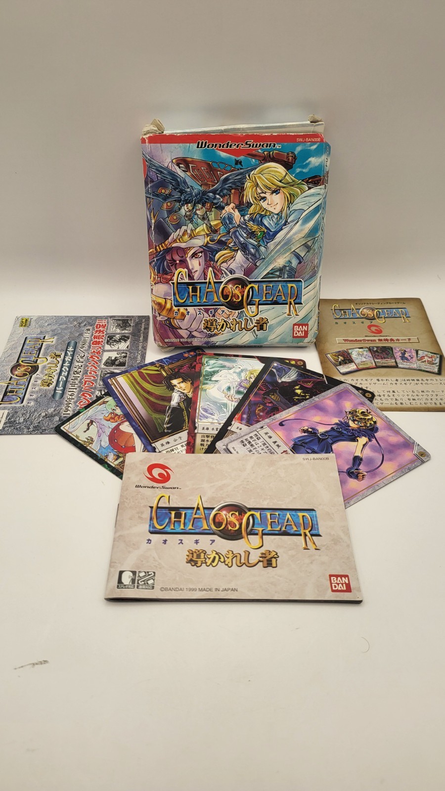 Chaos Gear Michibi Kareshi Mono for WonderSwan W/Cards Japan Import See Pics/Des