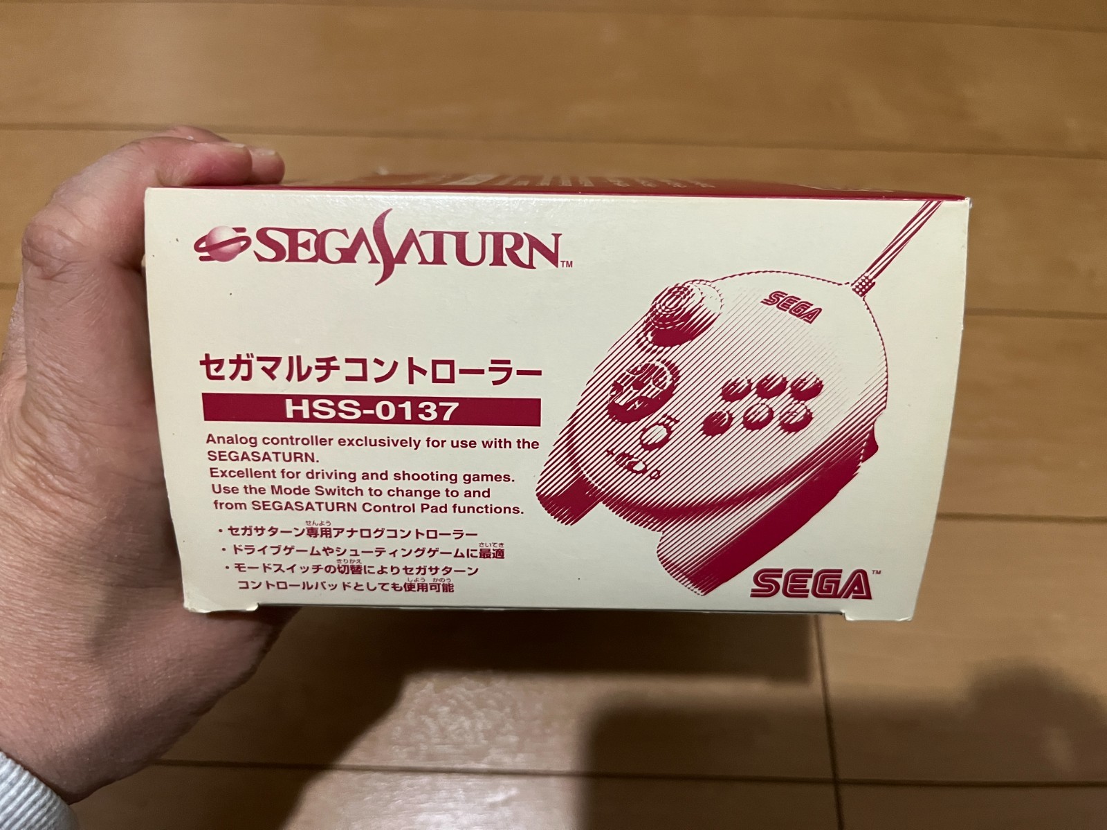 Sega Saturn Multi Controller white Color HSS-0137 with BOX and Manual SS