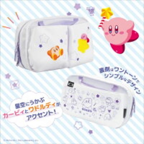 Japan Limited Kirby Reversible Storage Bag Nintendo Switch2 Dock Waddle hori new
