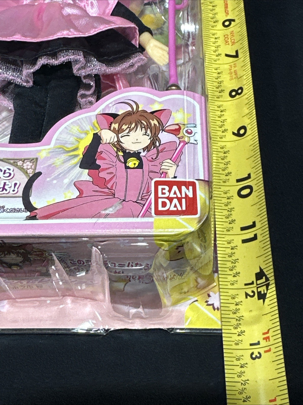 CardCaptor Sakura Kinomoto Pink Kitty Fashion Doll Figure CLAMP BANDAI