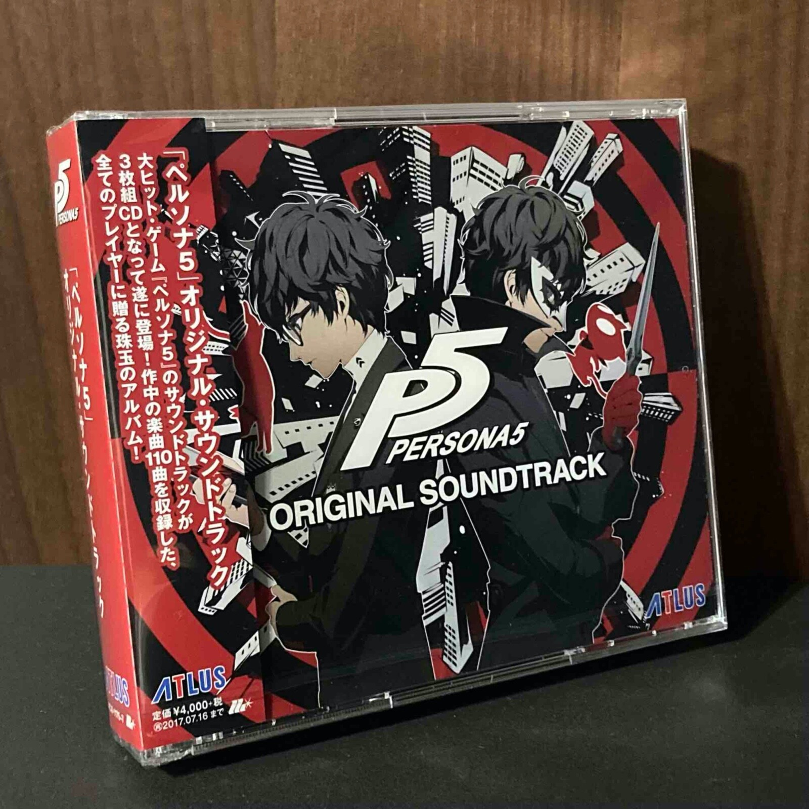 PERSONA 5 P5 Original Soundtrack PS4 PS3 Game Music CD OST NEW with Tracking