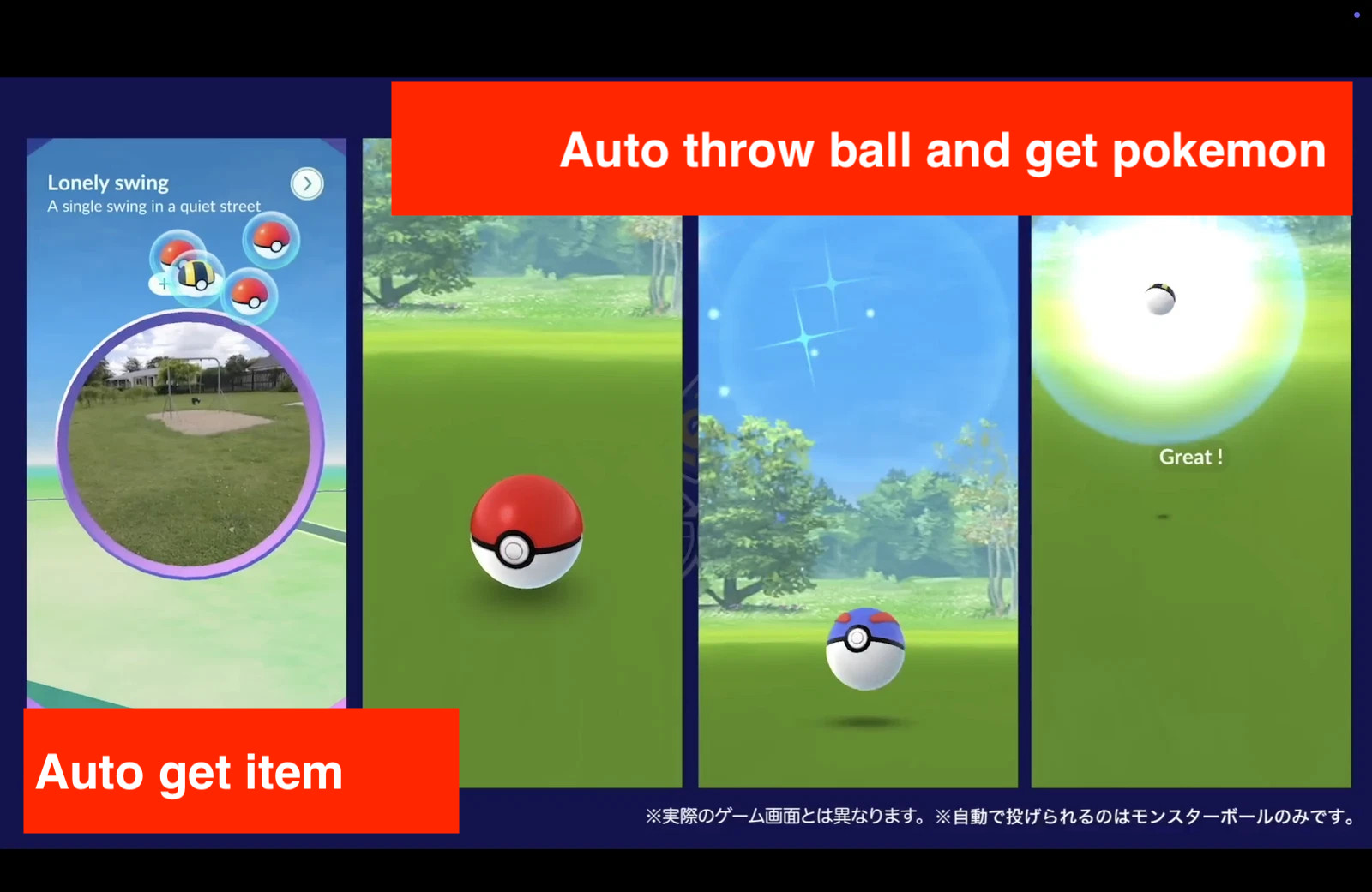 Pokemon GO Plus+ Auto throw on Game Pokemon Sleep