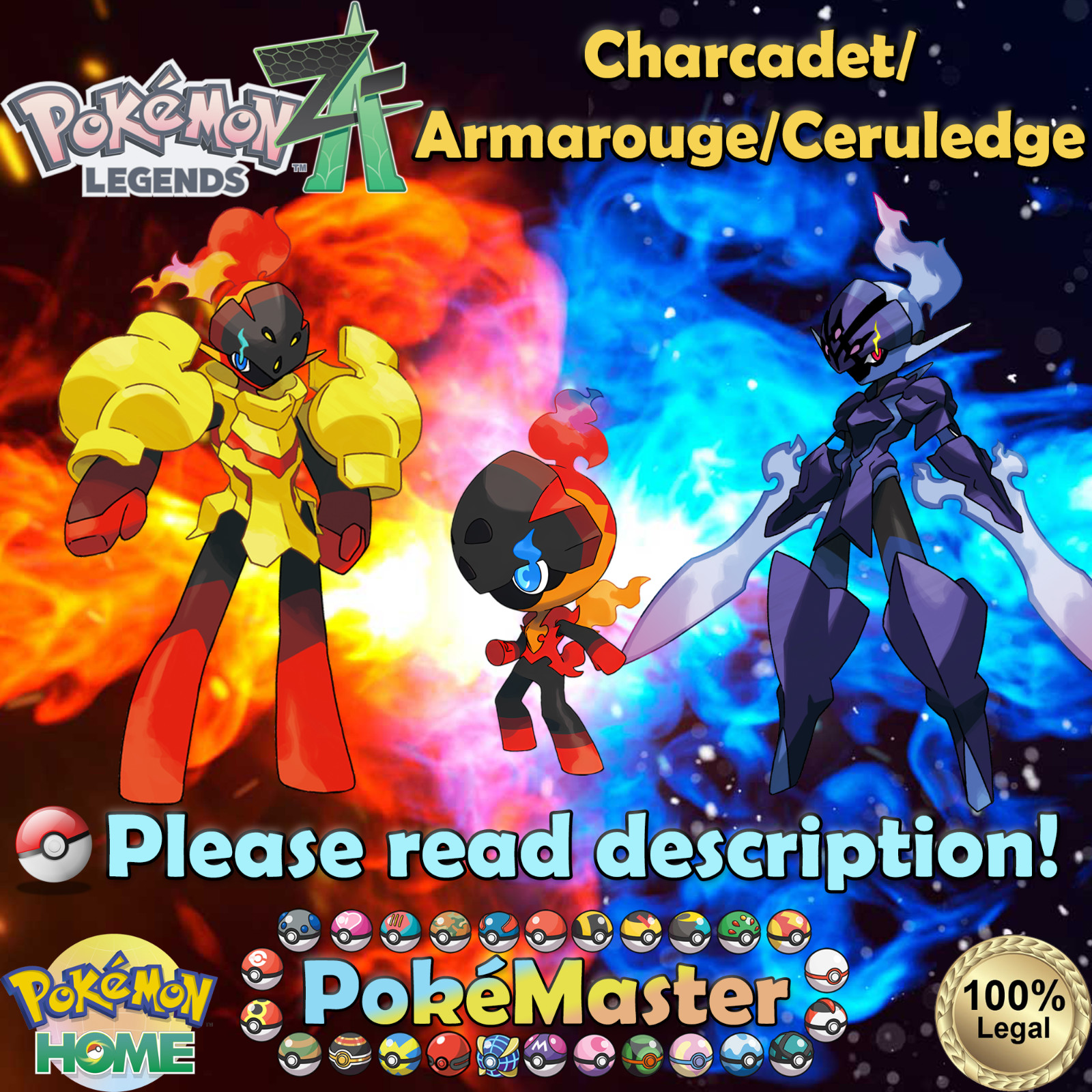 💚Shiny Non-shiny Alpha Charcadet Armarouge Ceruledge 6IV💚Legends Z-A (💯Legal)