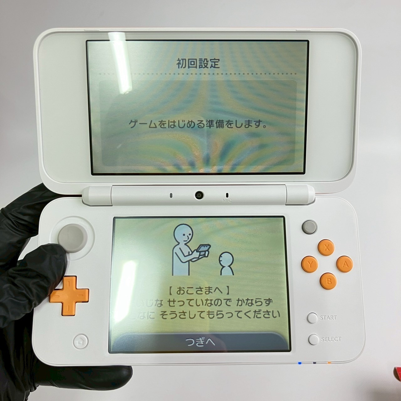 Nintendo new 2DS LL XL White Orange Console S Rank Japanese Only Boxed