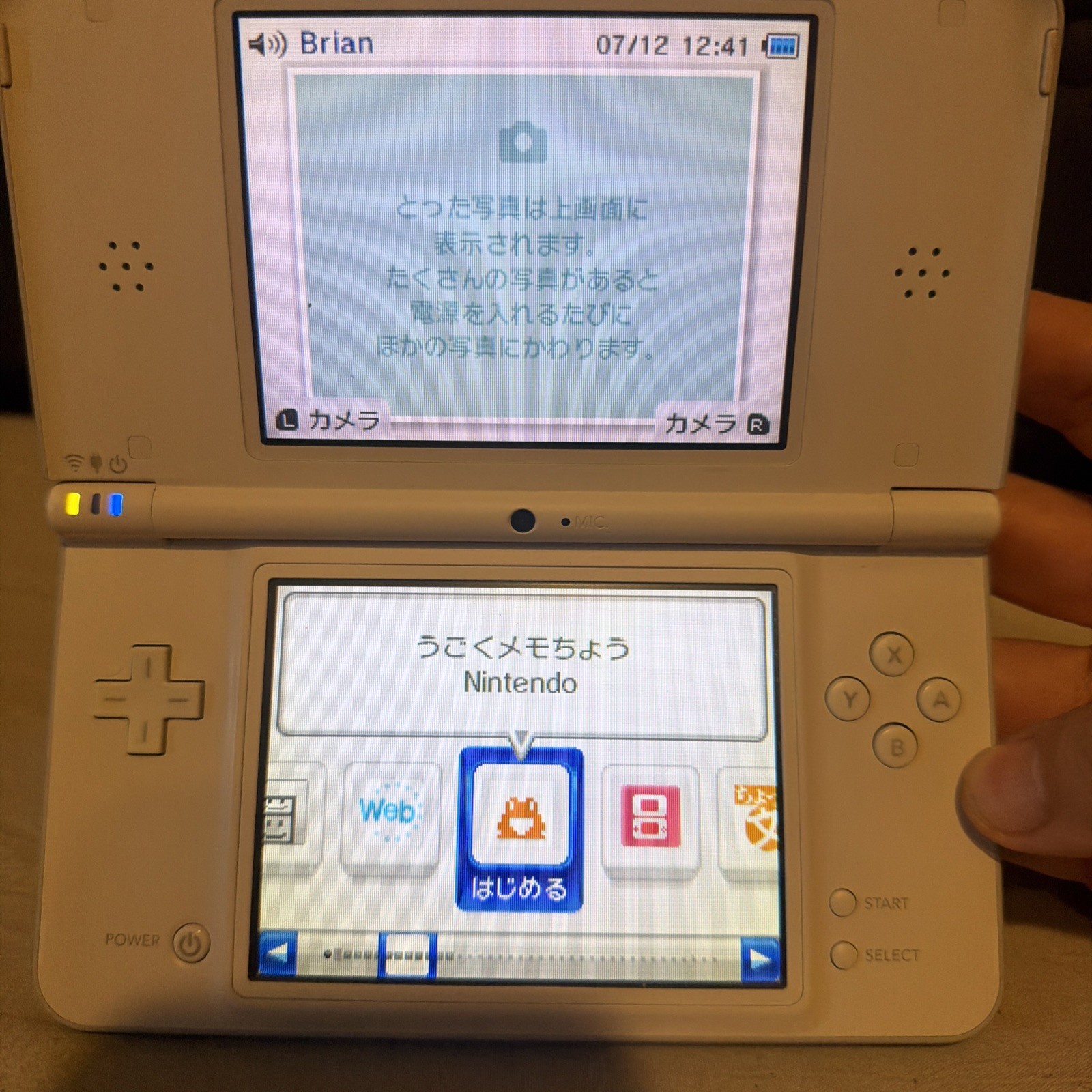 Nintendo DSi LL XL White Console Tested Working Japanese Version Charger Stylus