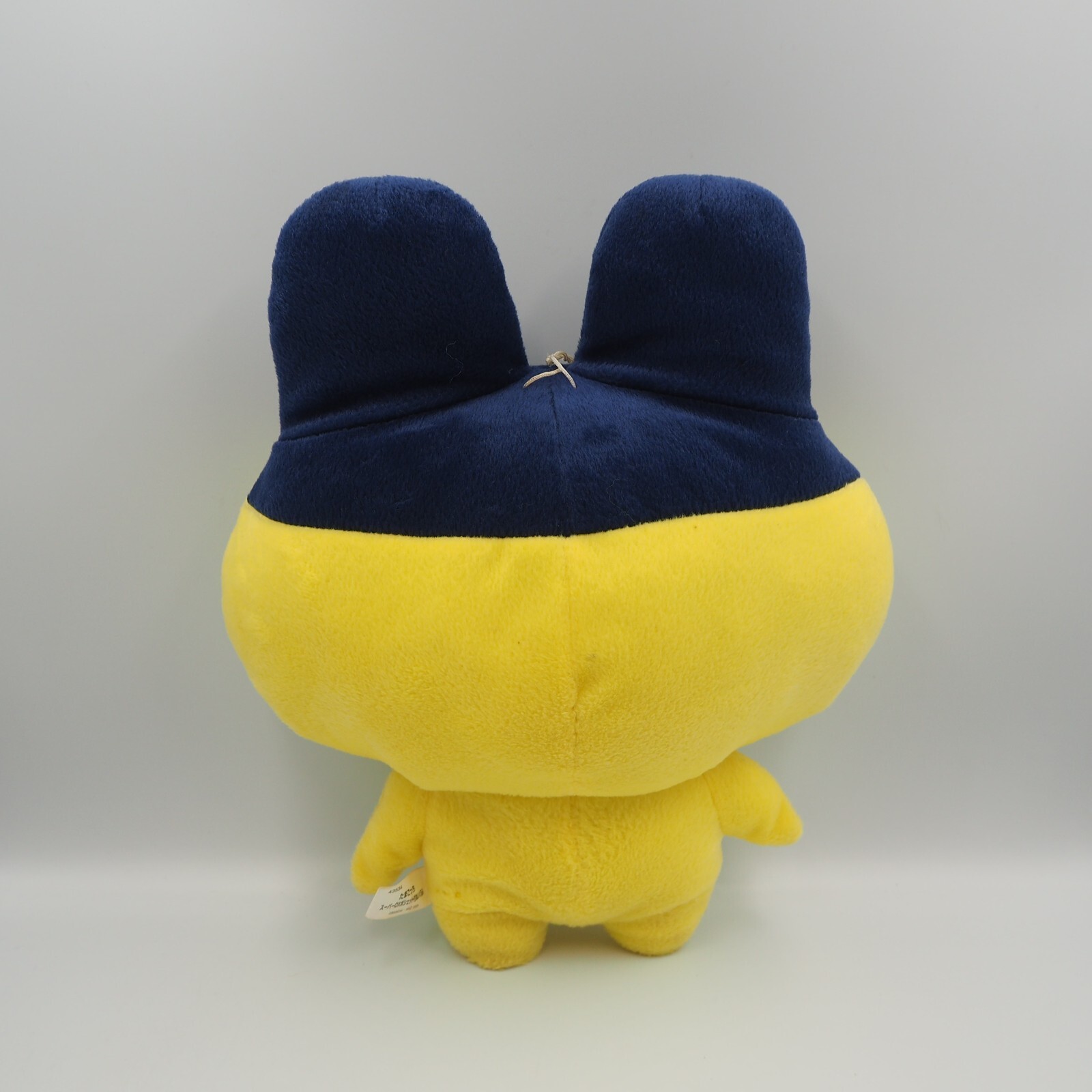 MD2702 Tamagotchi Mametchi Banpresto Dx 2006 11″ Plush Toy Doll Japan Bandai
