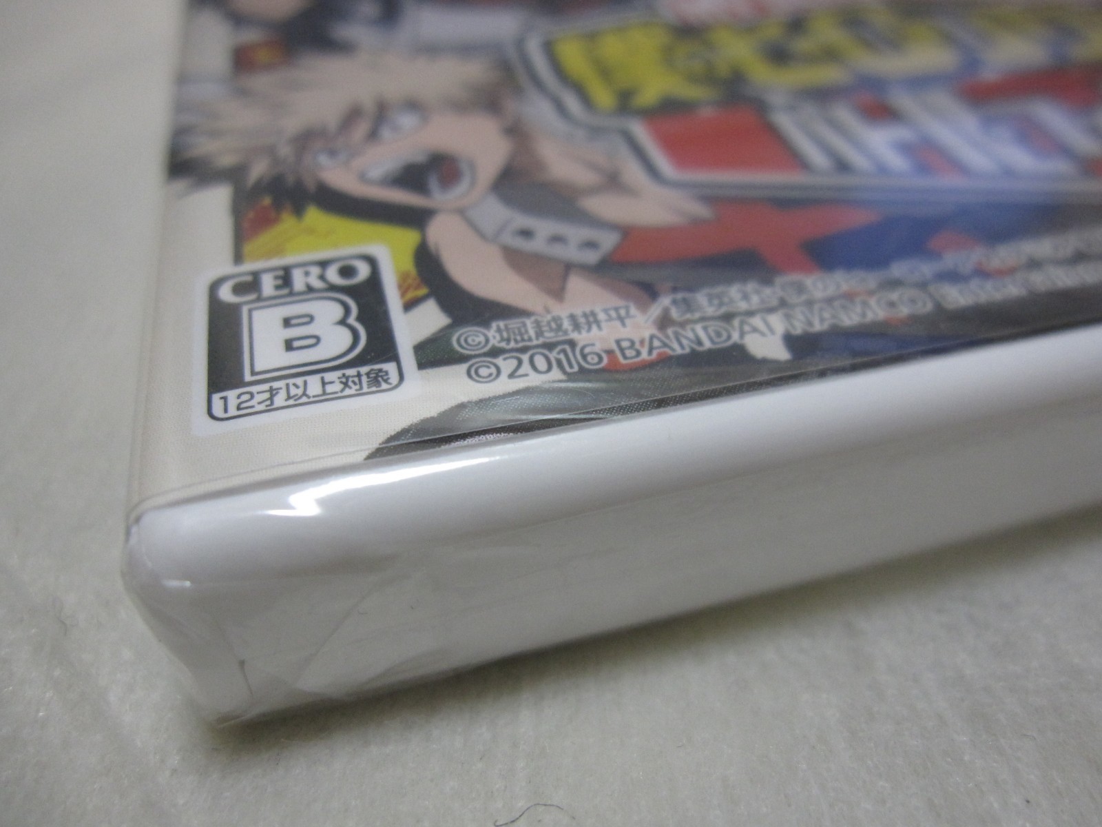 New 7-14 Days to USA. Japanese 3DS Exclusive Use My Hero Academia Battle For All