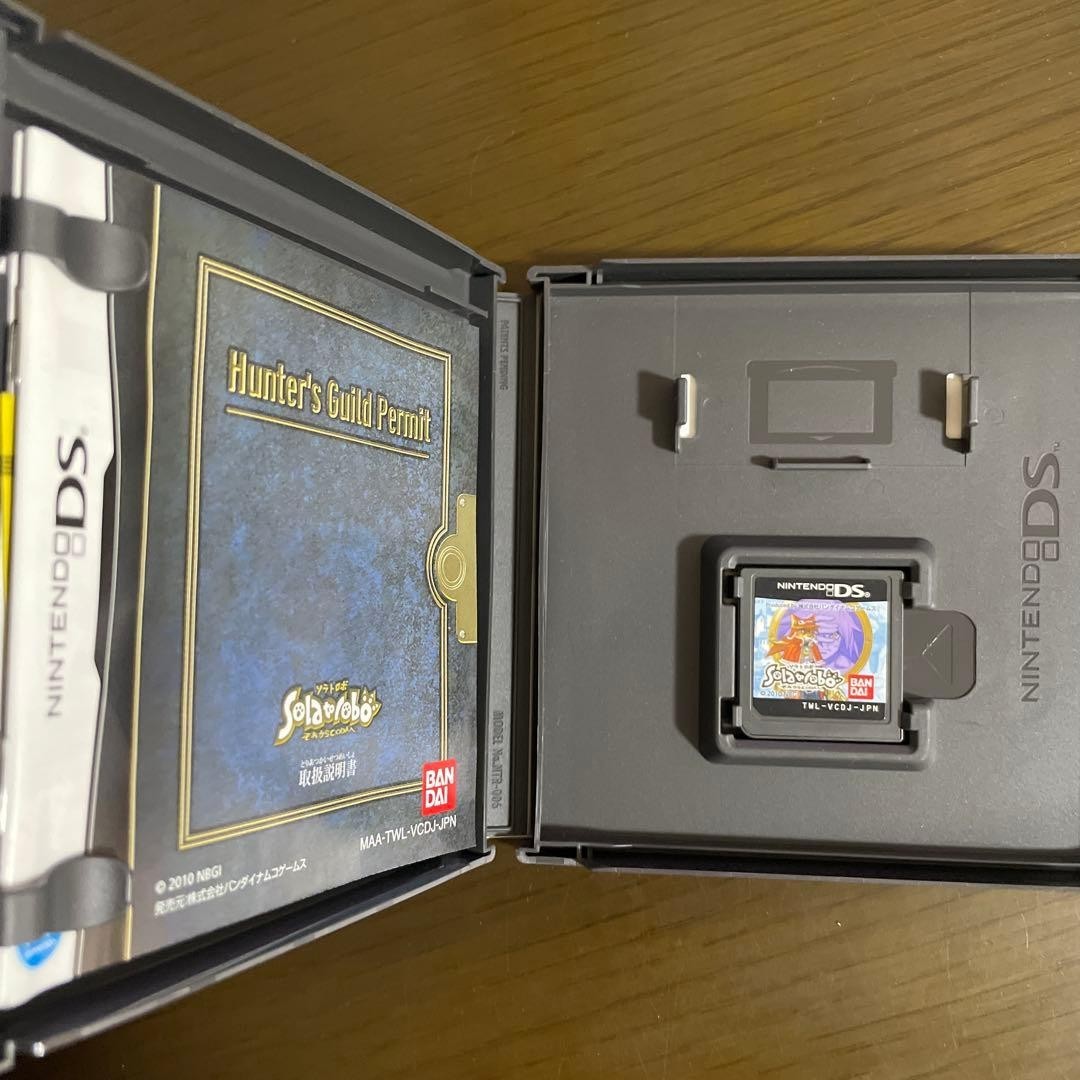 Solatorobo: Sore kara Coda e NDS Bandai Nintendo DS From Japan Tested