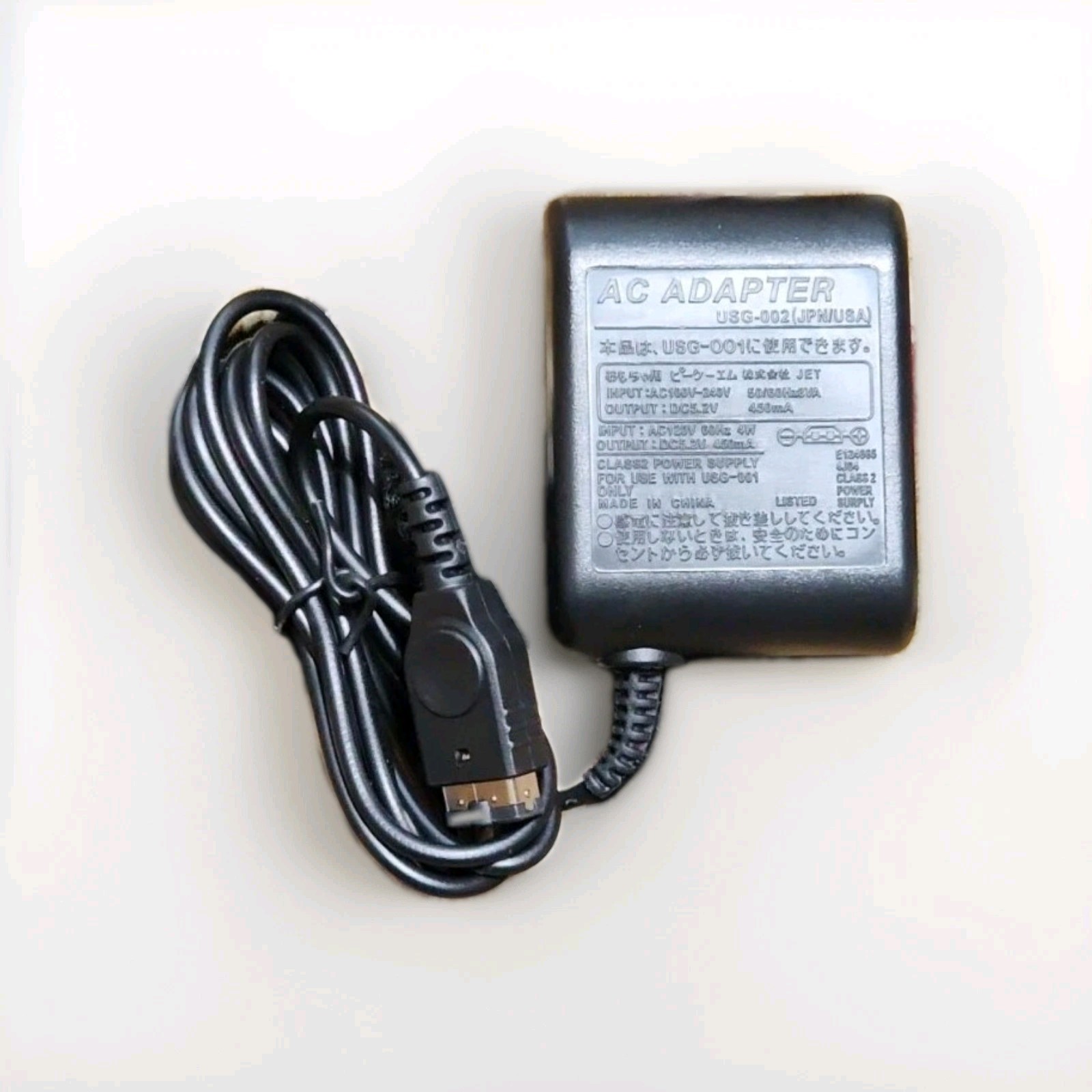 New Wall Charger Cable For Nintendo Game Boy Advance GBA SP NTR-002