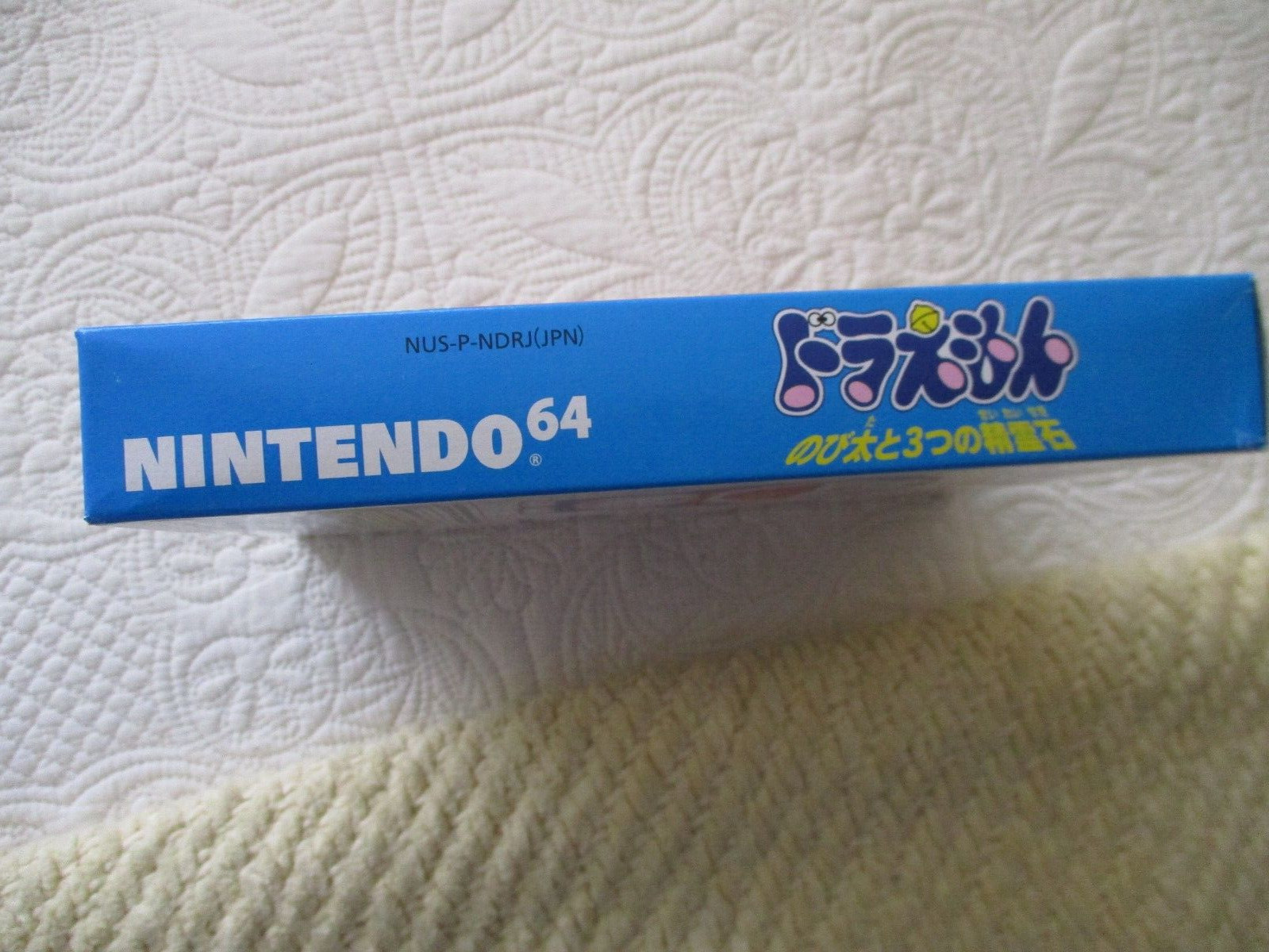 NINTENDO 64 Japanese Game – Doraemon Nobita to 3 Tsu no Seireisek NTSC-J NEW