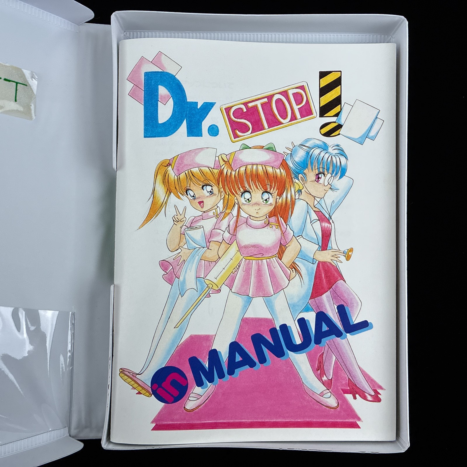 1992 ALICESOFT Dr. STOP! Doctor Stop PC-9801 PC98 3.5″ PC VN Visual Novel Game