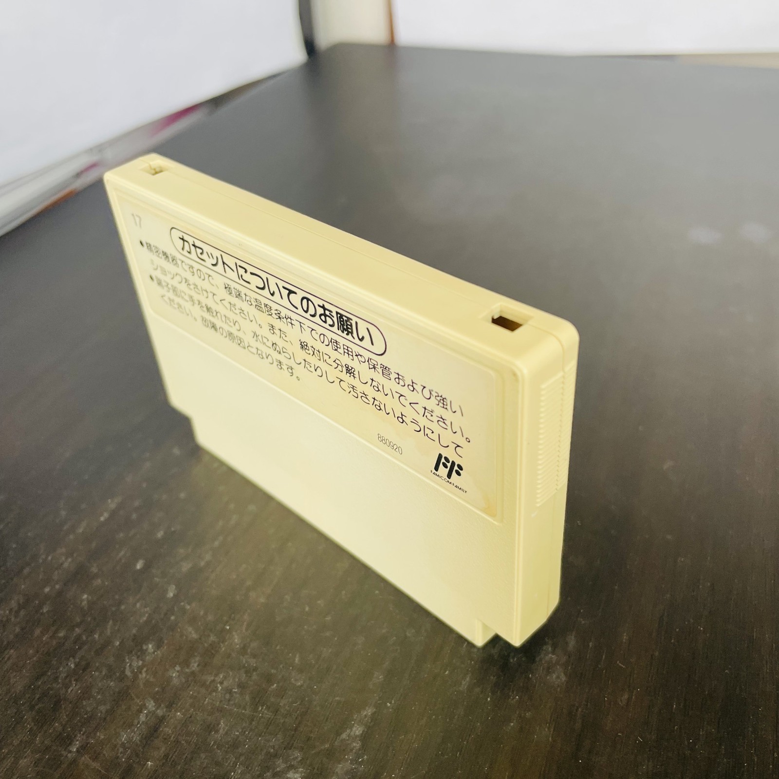 Dr. Mario Nintendo Famicom 1990 Japanese Version HVC-VU Puzzle Retro Games