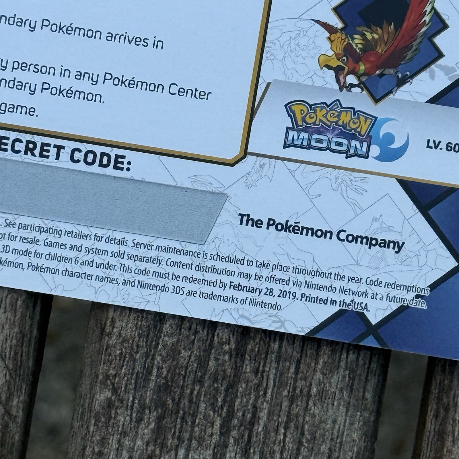 Pokémon Sun And Moon Event Code Card Promo Insert – EXPIRED – No Longer Active