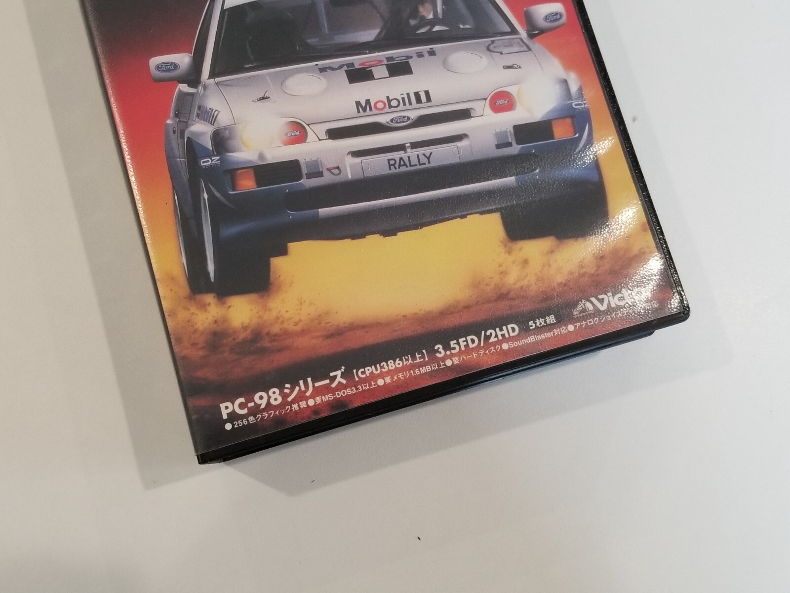 RAC RALLY PC-98 Japanese