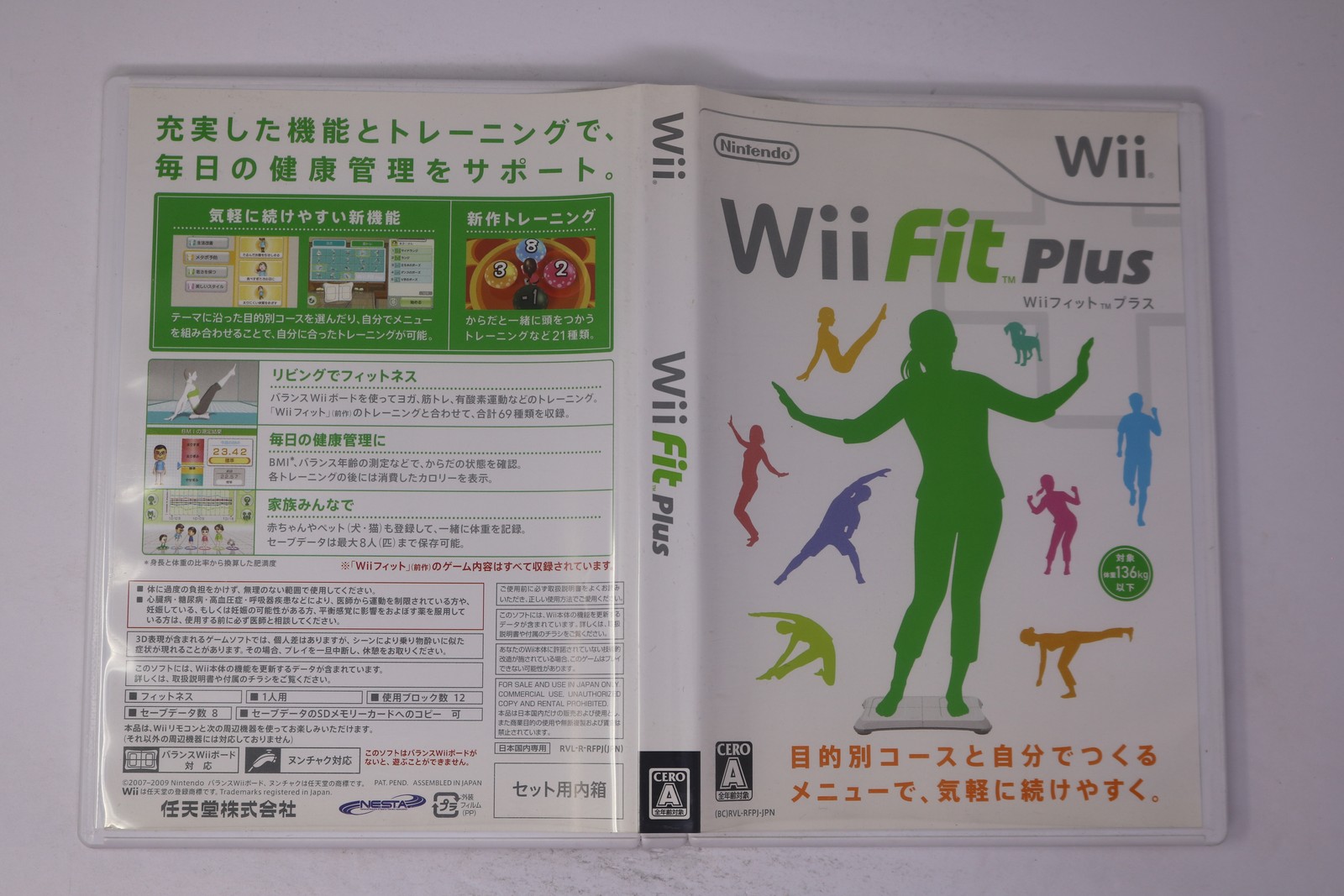 Wii Fit Plus Nintendo Wii JPN(Region Locked)