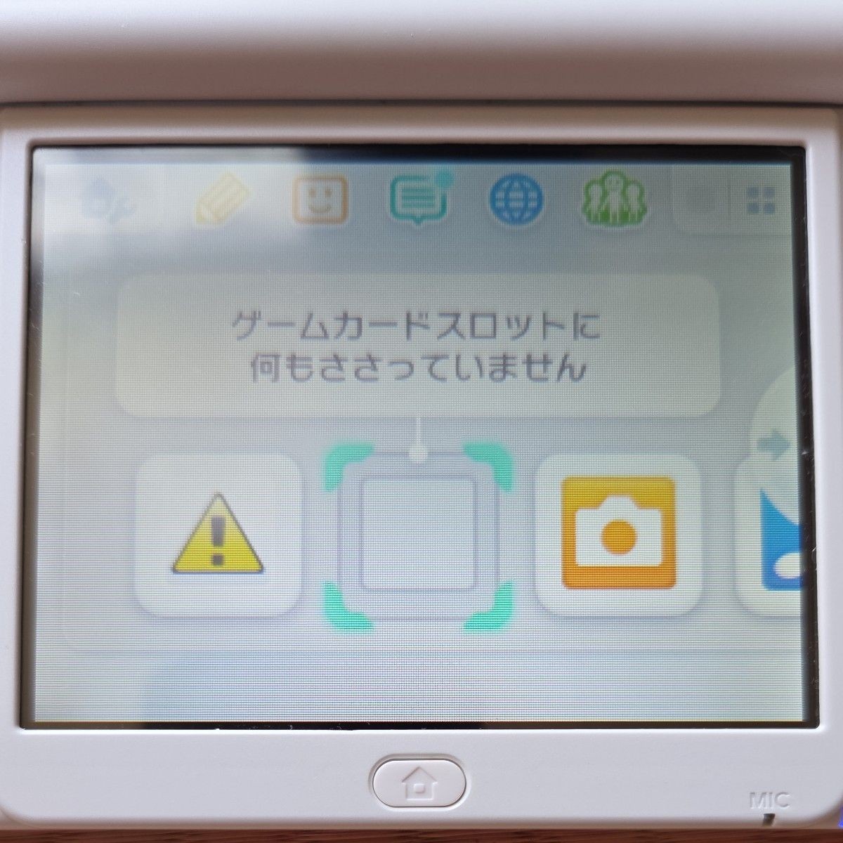 New Nintendo 3DS XL LL Pink White Console Stylus Working Tested Japanese ver