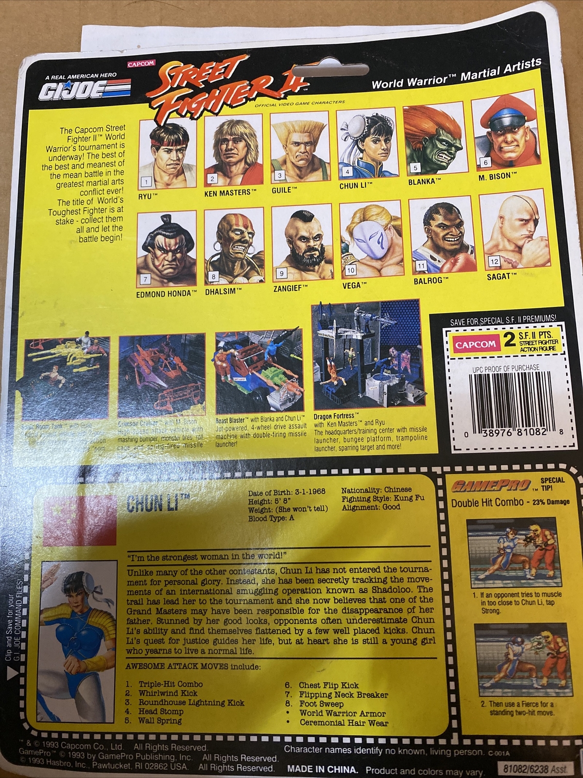 1993 Street Fighter II GI Joe Chun Li HASBRO FACTORY SEALED