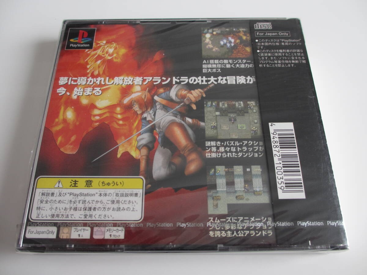 Alundra PlayStation PS1 Sony SCPS 10035 Factory Sealed New Japan Import NTSC-J