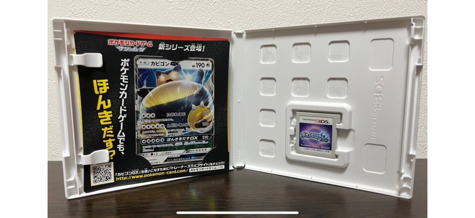 Pokemon X Y Omega Ruby Alpha Sapphire Sun Moon Ultra Sun Ultra Moon Discount