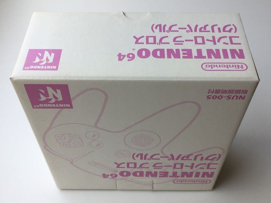 New Unused Very Rare Nintendo 64 Controller Pad Clear Purple NUS-005 Boxed Japan