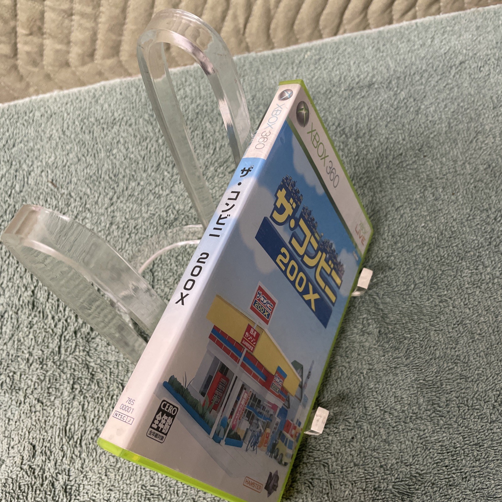 The Convenience Store 200X Xbox 360 (NTSC-J) Import CIB US Seller Nice!!