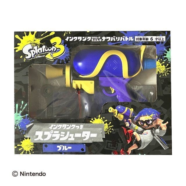 2026 Splash Shooter w/ Ink Tank BLUE Water Gun Splatoon 3 Nintendo SPT-1301BL