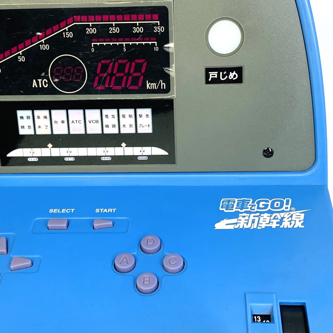 Densha de GO Shinkansen Train Controller & Game Set PlayStation 2 TAITO PS2
