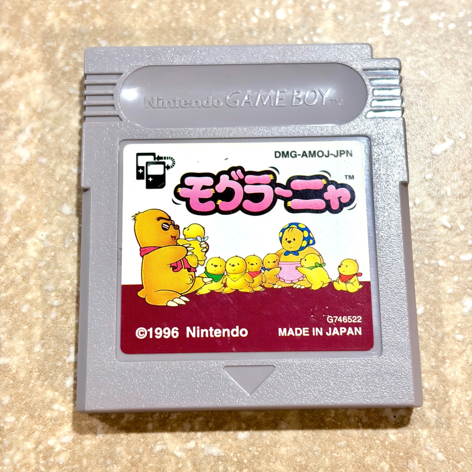 Nintendo Game Boy Mole Mania REGION FREE Moguranya Japan TESTED Authentic OEM!
