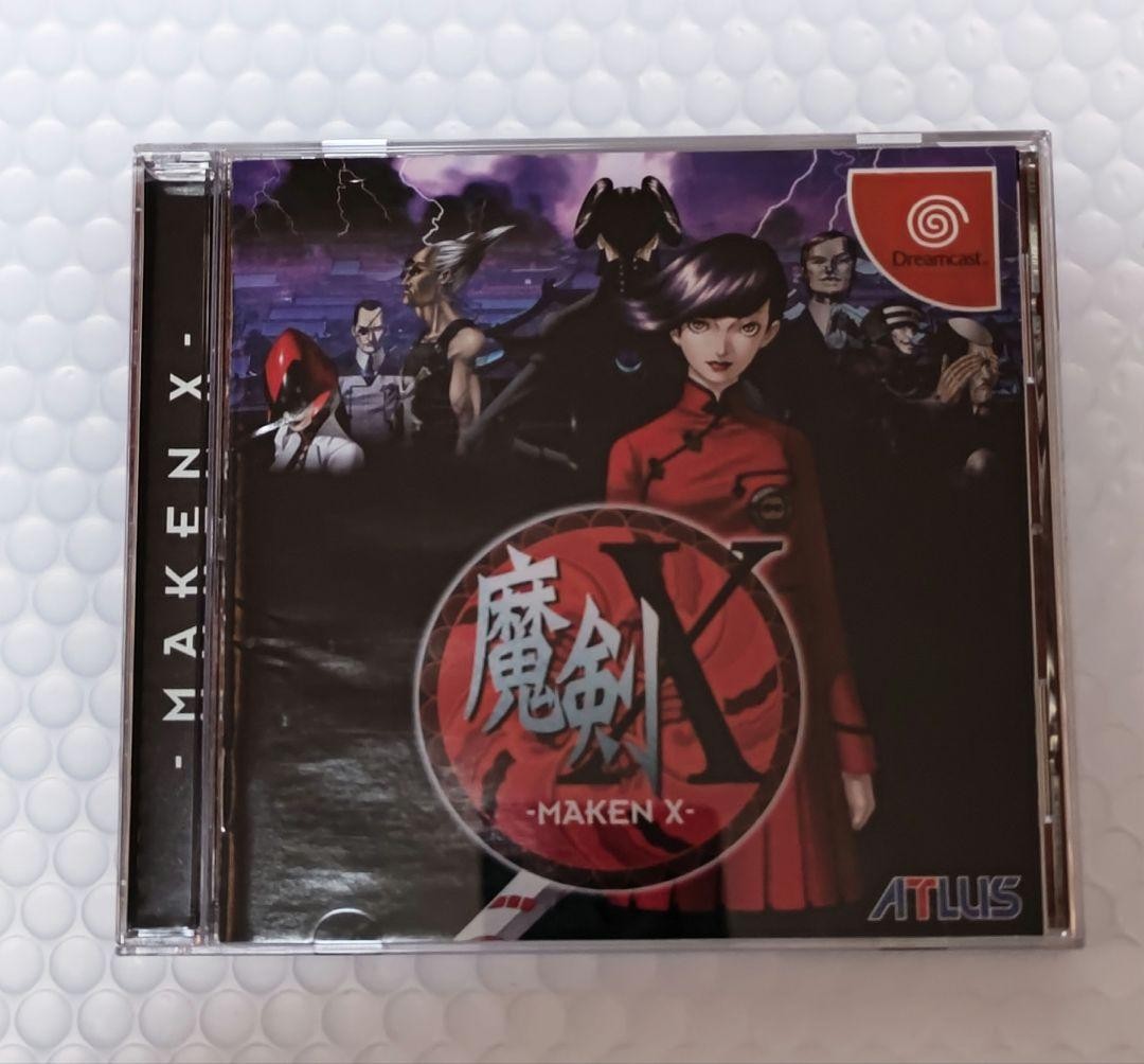 Maken X Dreamcast DC NTSC-J Japan Import Action Adventure Good Condition